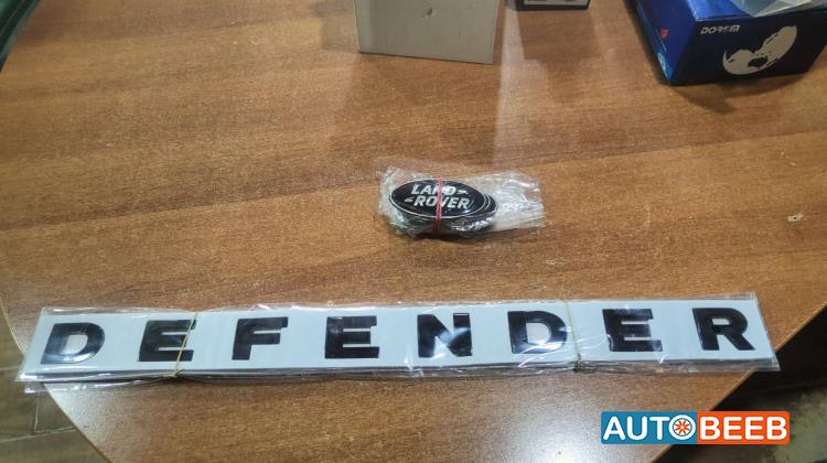 Body  Emblems Land Rover Defender