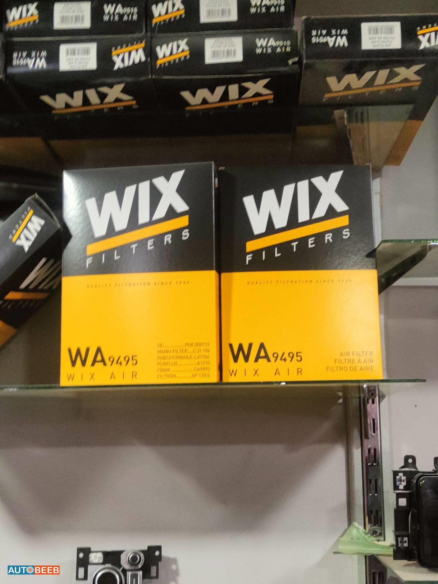 Filters and Oil Air Filter Land Rover Range Rover Vogue