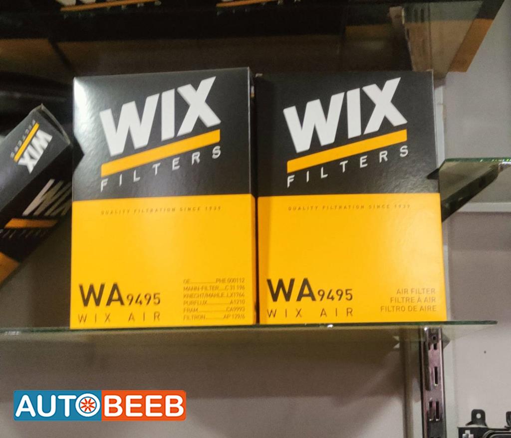 Filters and Oil Air Filter Land Rover Range Rover Vogue