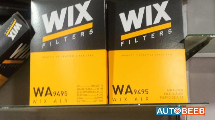Filters and Oil Air Filter Land Rover Range Rover Vogue