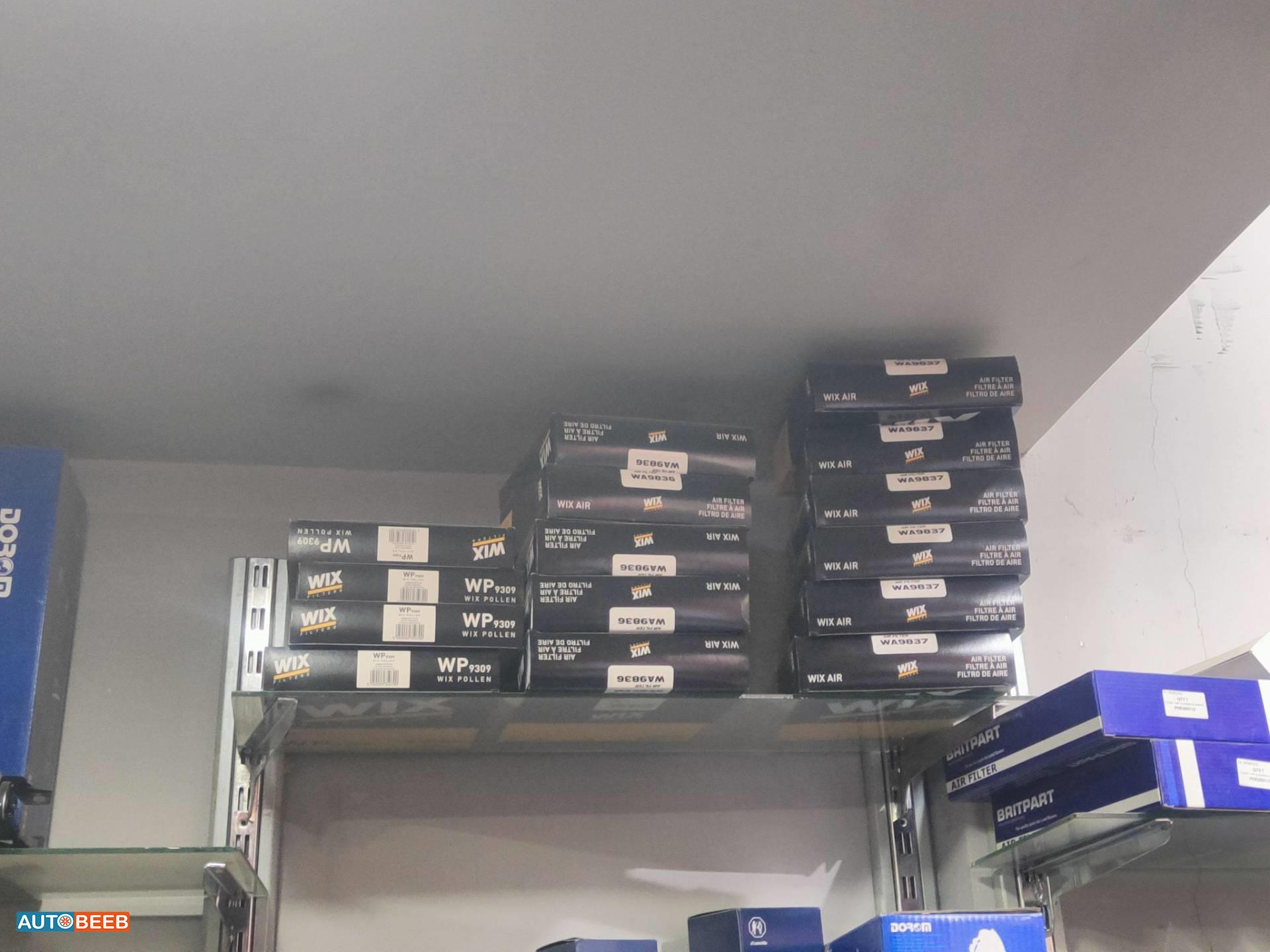 Filters and Oil Air Filter Land Rover Range Rover Velar