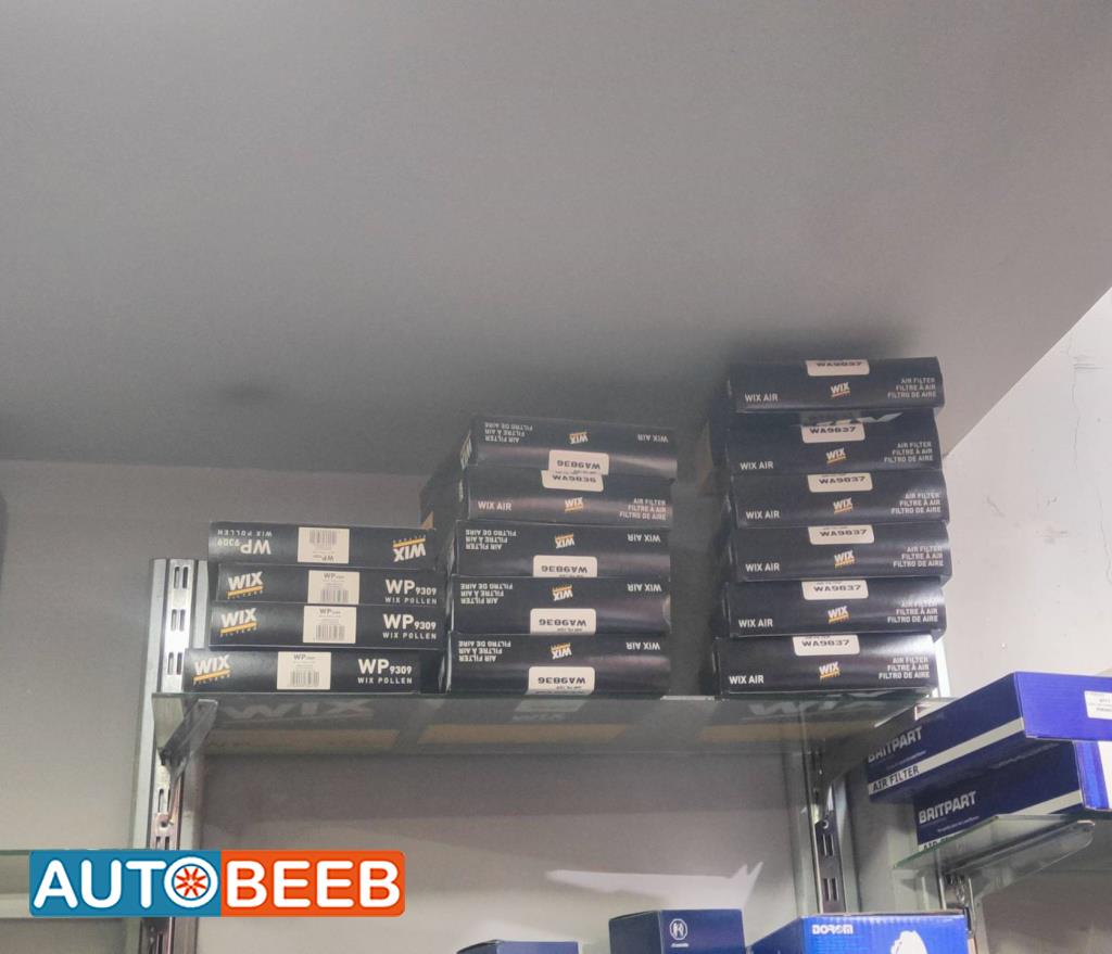 Filters and Oil Air Filter Land Rover Range Rover Velar