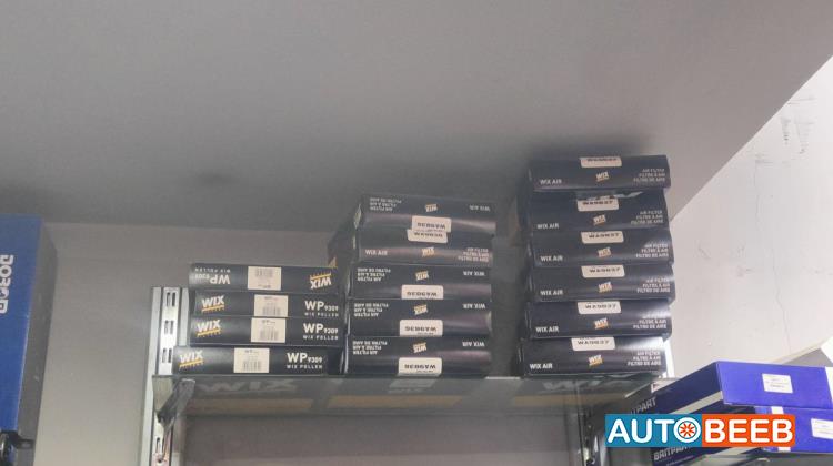 Filters and Oil Air Filter Land Rover Range Rover Velar