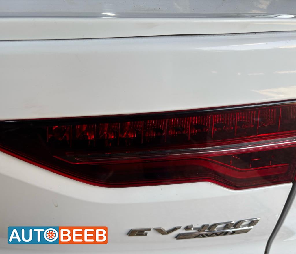 Body  Other Jaguar I-Pace