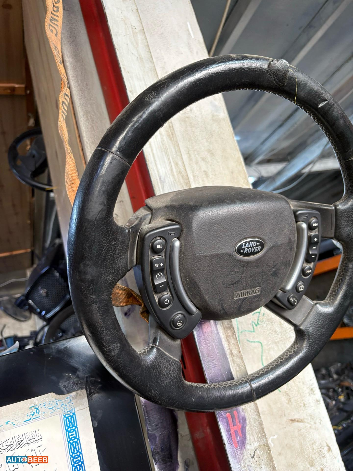 Cabin  Steering Wheel Land Rover Range Rover Vogue