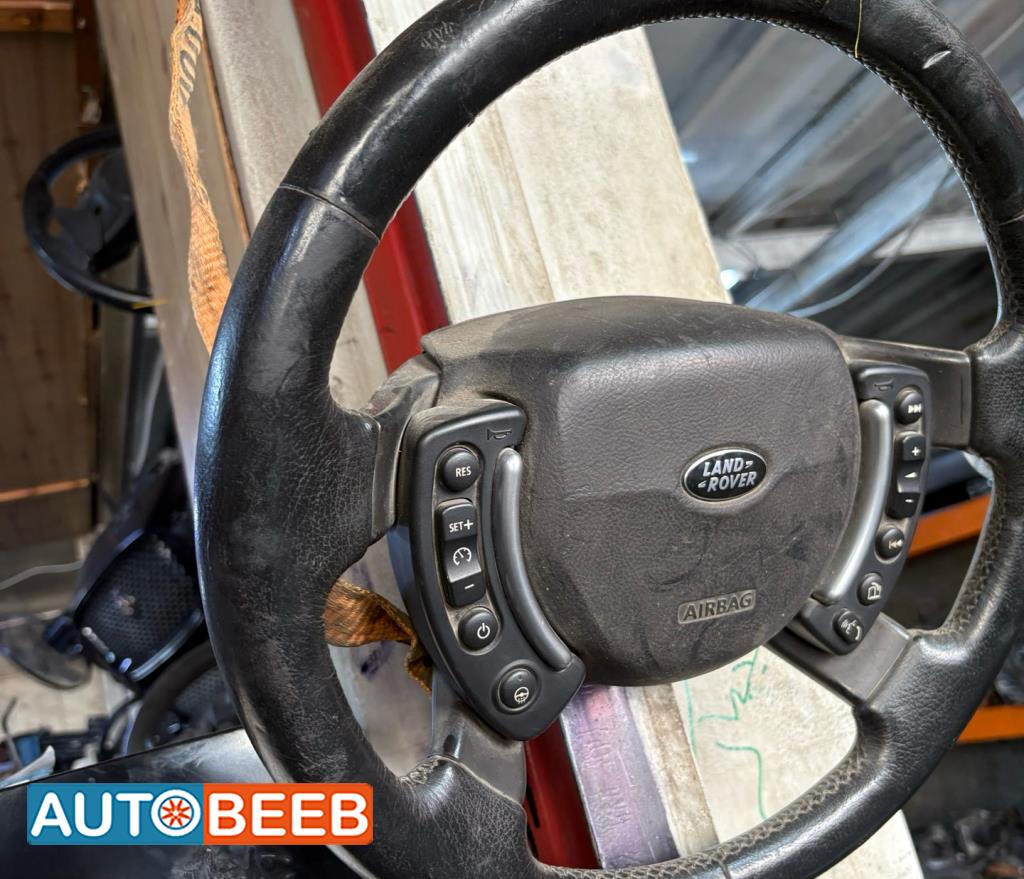 Cabin  Steering Wheel Land Rover Range Rover Vogue