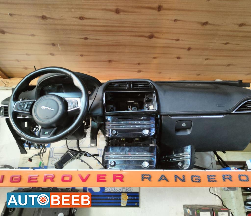 Cabin  Dashboard Jaguar F-Pace