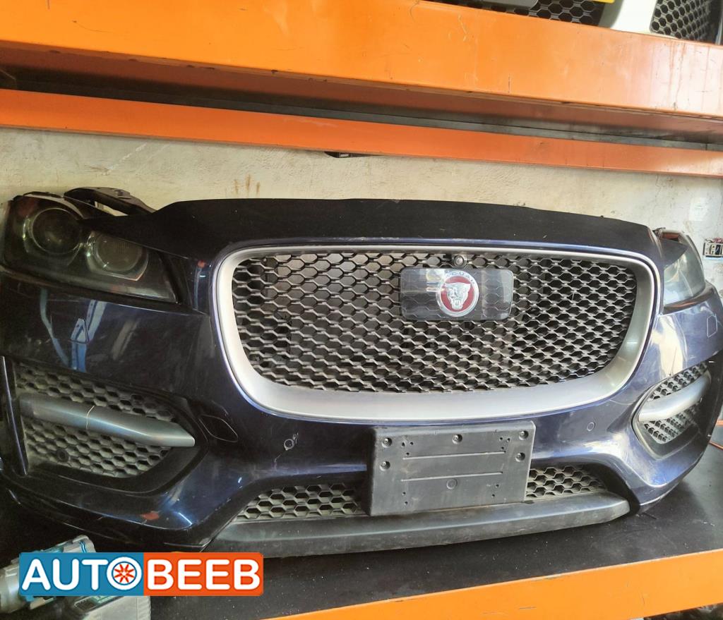 Body  Bumper Jaguar F-Pace
