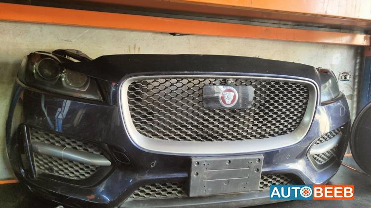 Body  Bumper Jaguar F-Pace