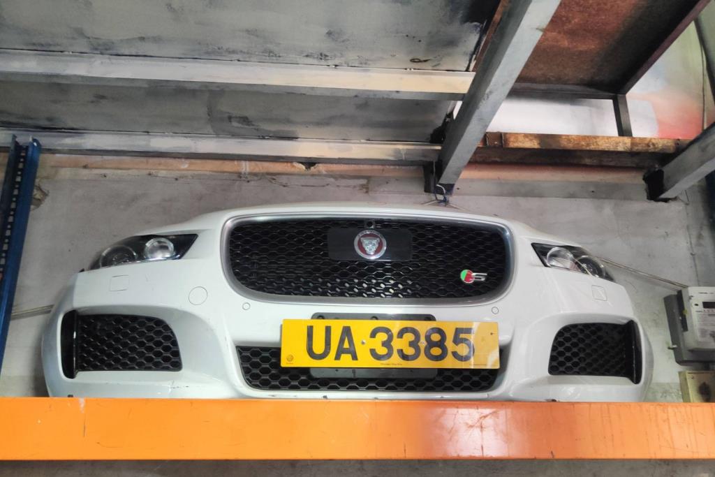 Body  Bumper Jaguar XE