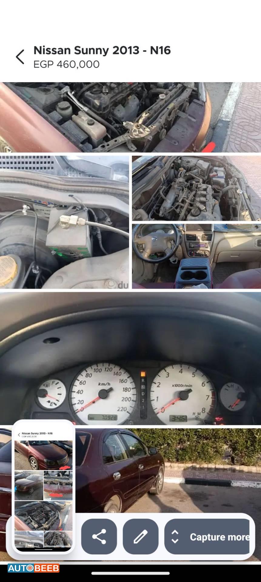 Nissan Sunny 2013