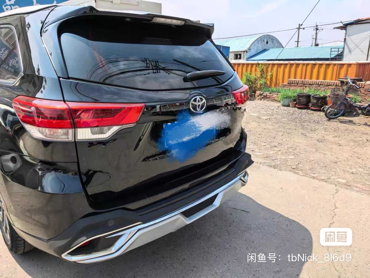 Toyota Highlander 2019