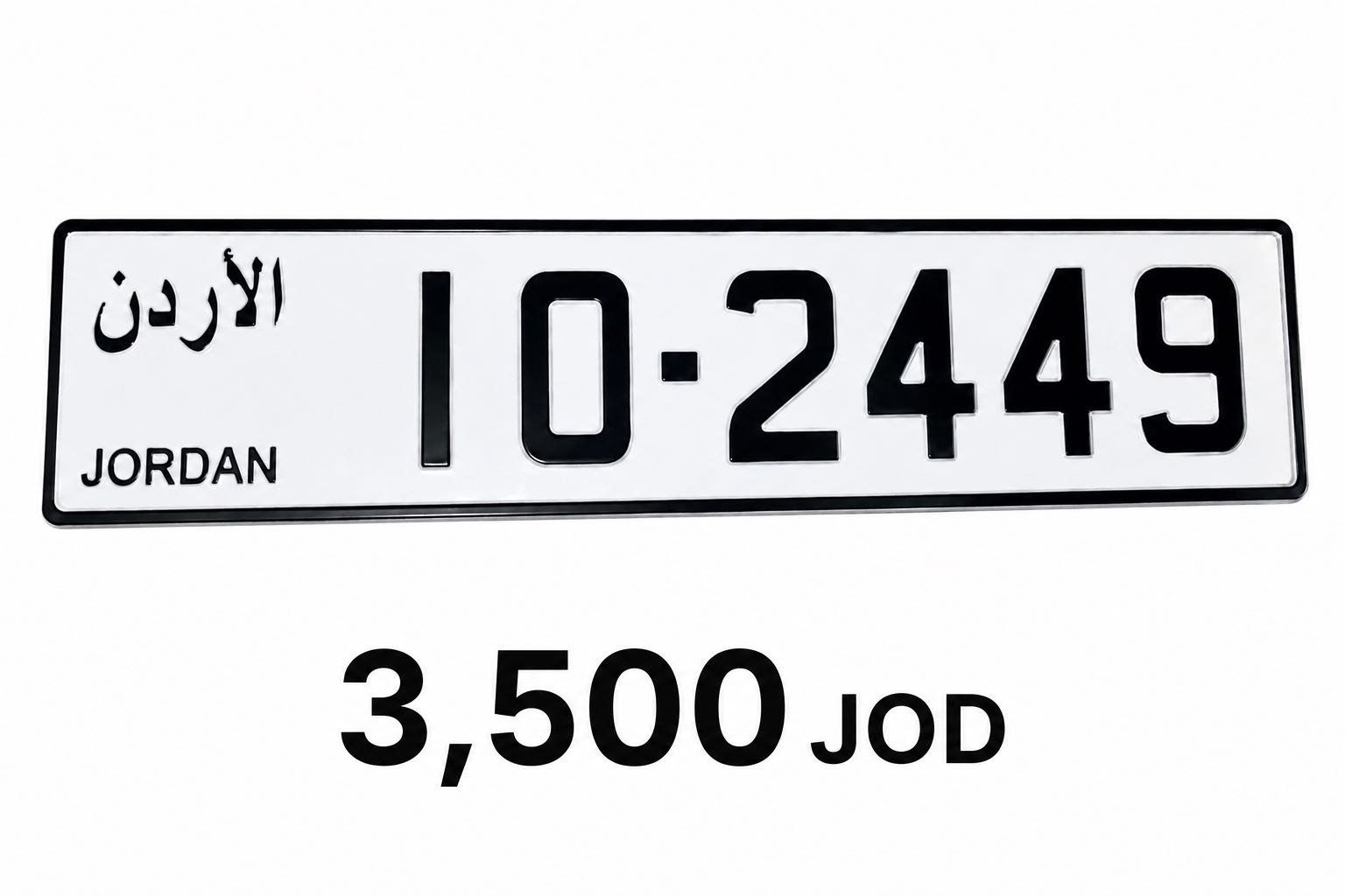 10-2449