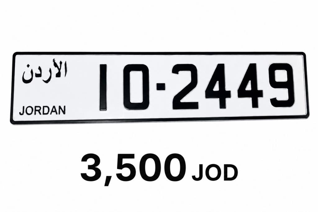 10-2449