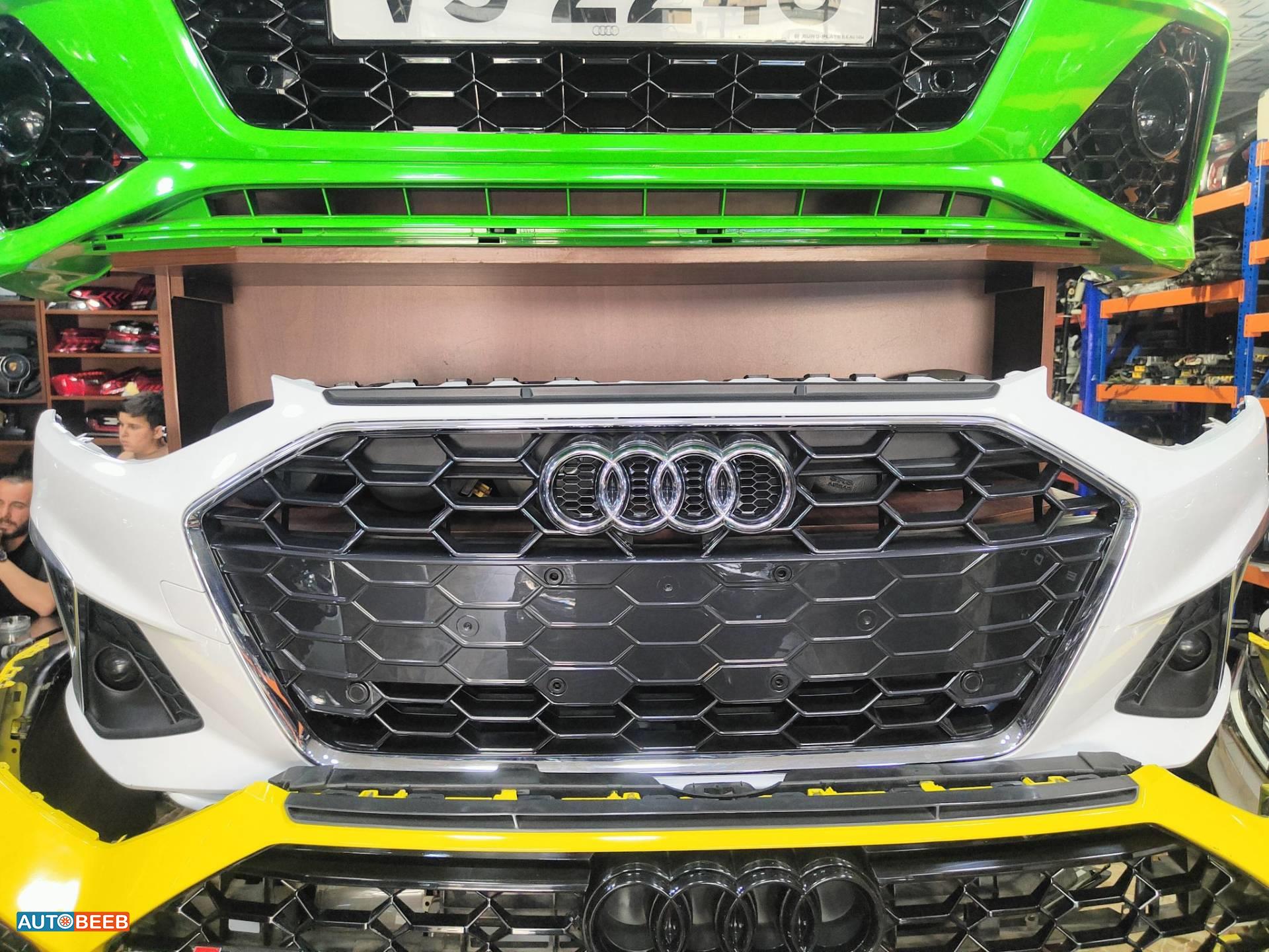 Body  Bumper Audi A5