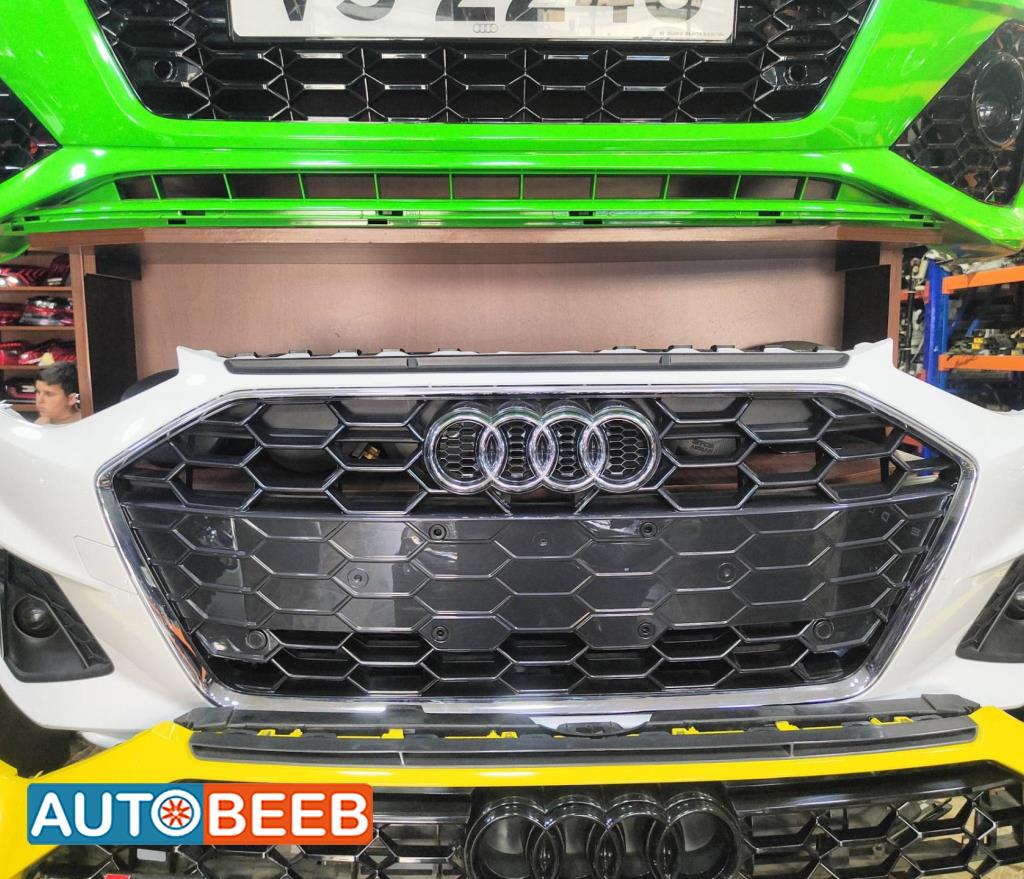 Body  Bumper Audi A5