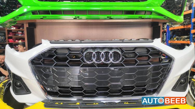 Body  Bumper Audi A5