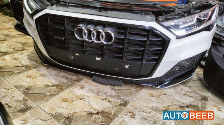 واجهة أمامية طمبون اودي Q7 2023 2024