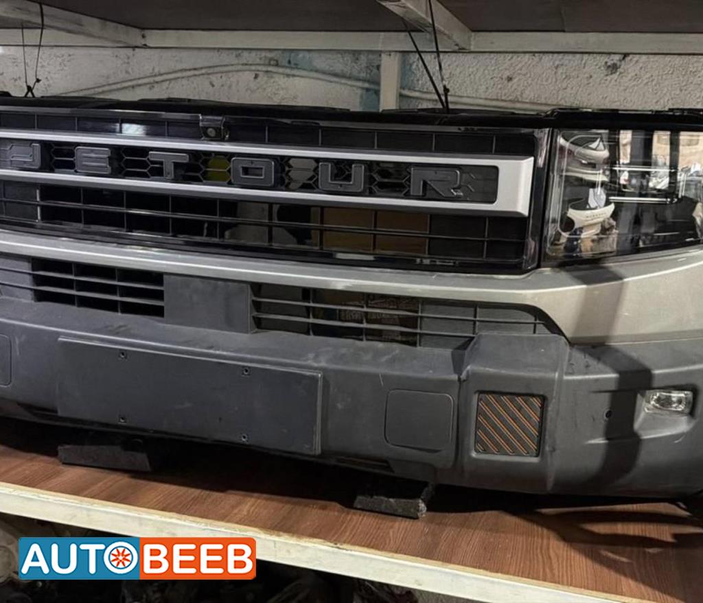 واجهة أمامية طمبون جيتور T1 2023 2024