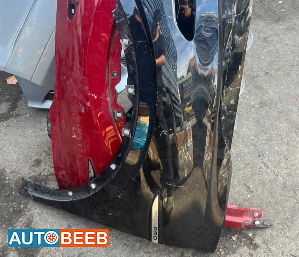 Body  Fenders  Volkswagen ID.4