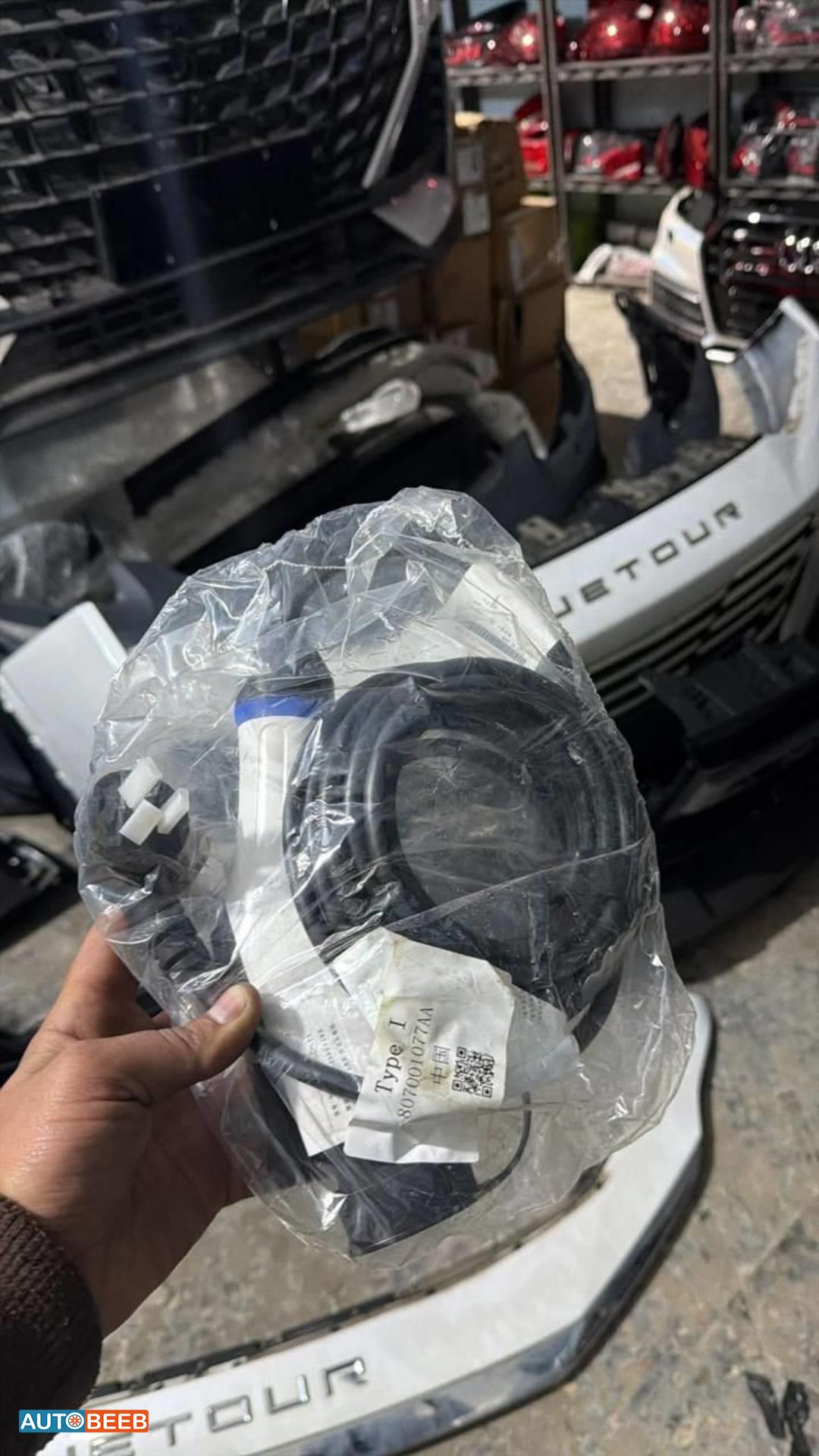 شاحن جيتور 2024 2025