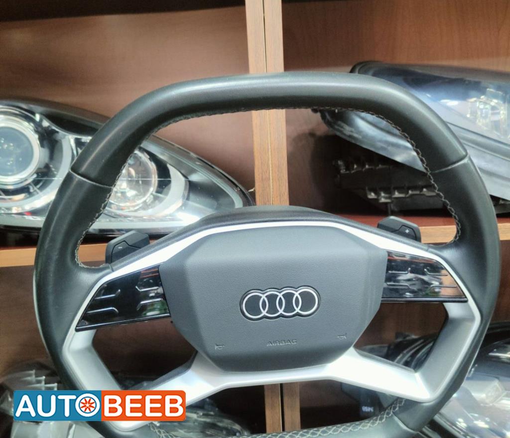 ستيرنج اودي Q4 2022 2023 2024 كهرباء 