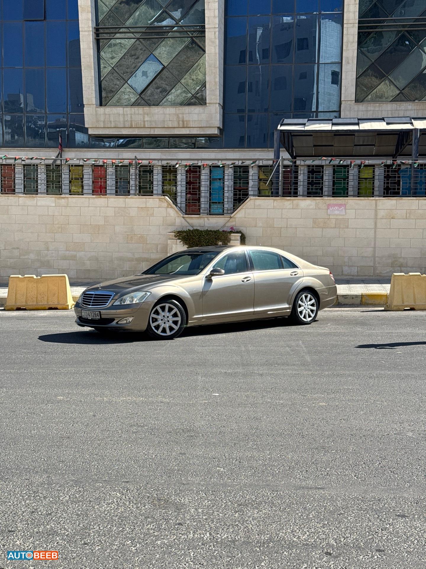 Mercedes Benz S350 2008