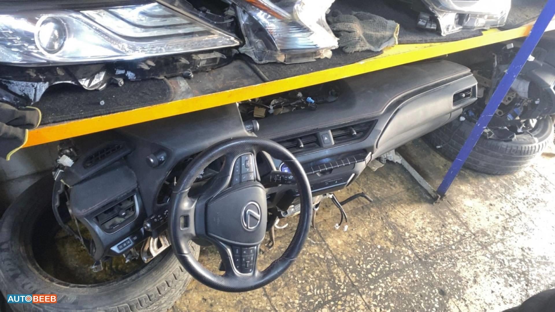 Cabin  Dashboard Lexus UX300