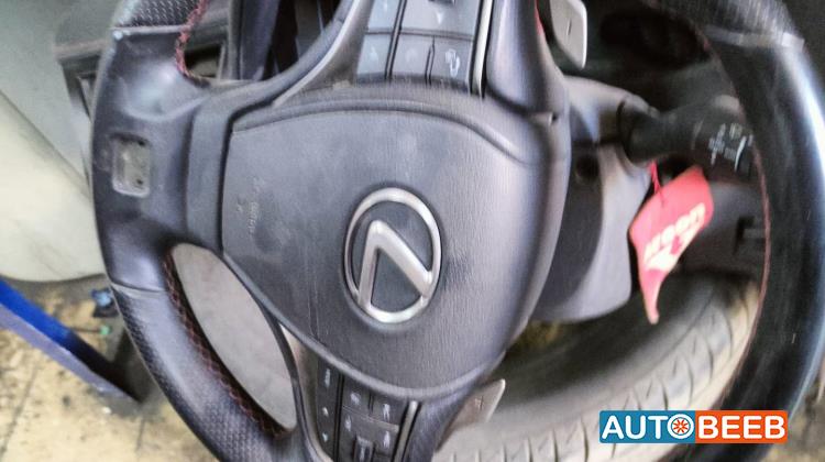 Cabin  Steering Wheel Lexus UX300