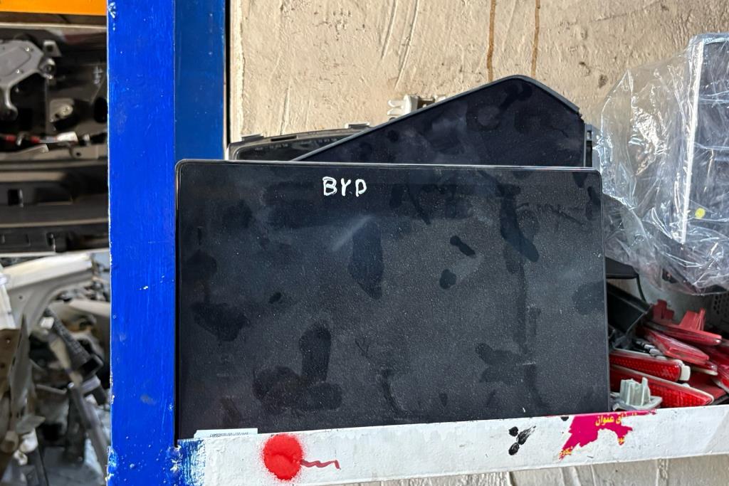 Electronics DVD Player BYD Seagull
