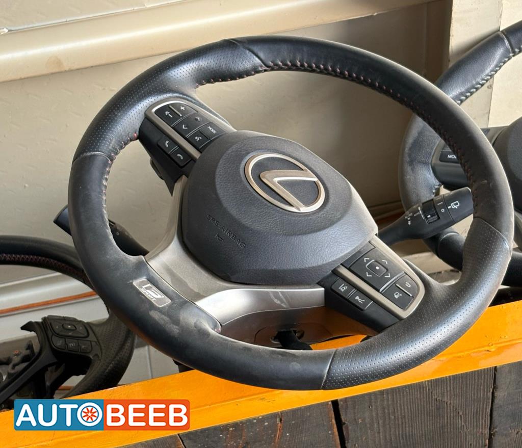 Cabin  Steering Wheel Lexus RX450