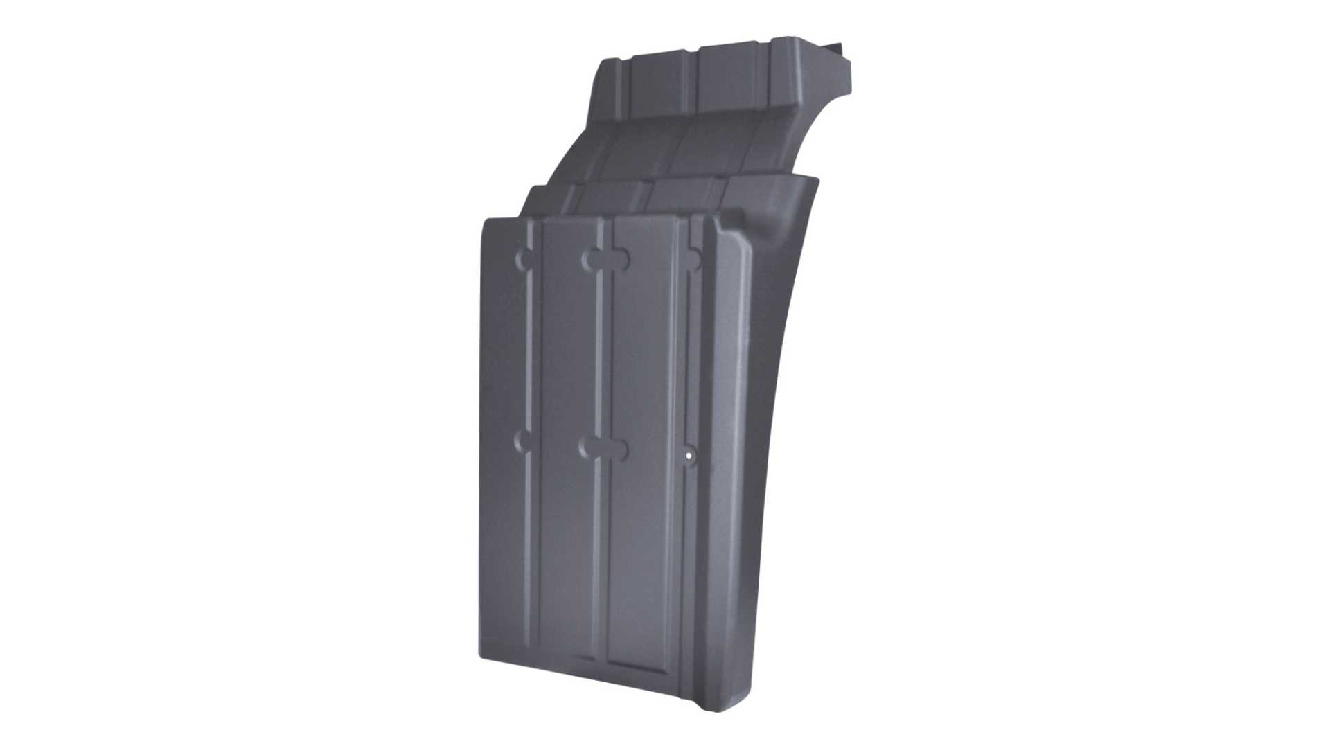 Front Wheel Rear Mudguard Thin Cheek- R / 42M1204