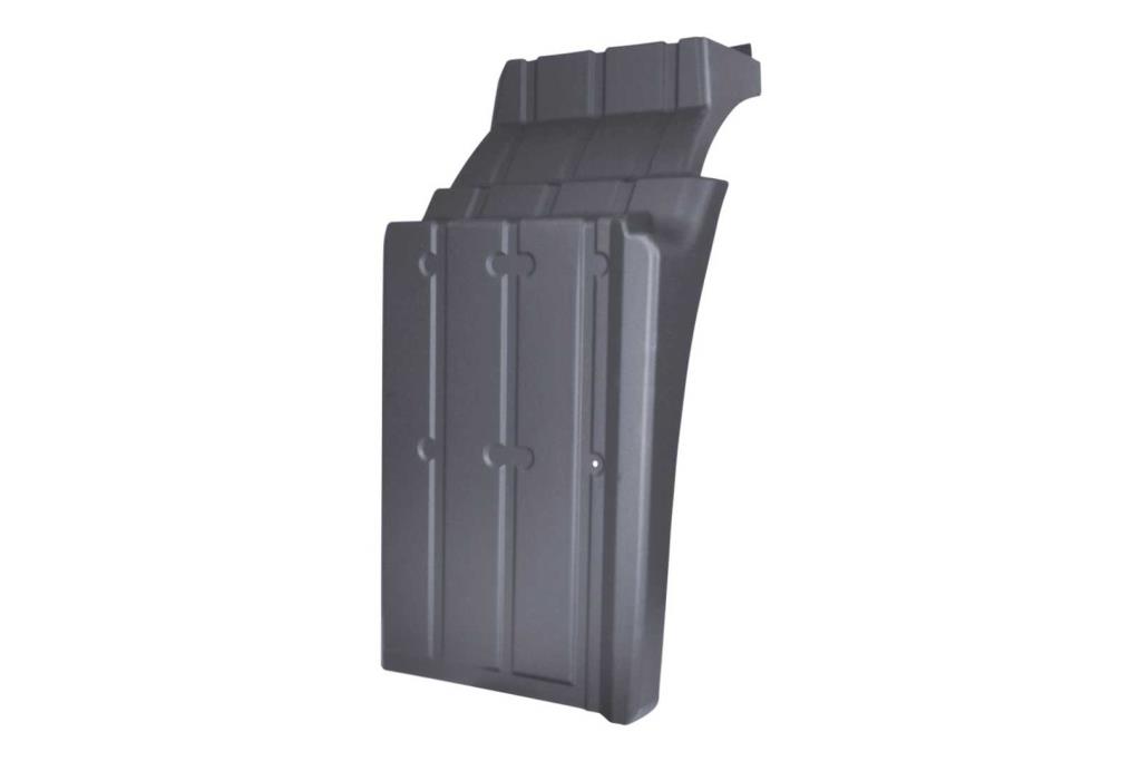 Front Wheel Rear Mudguard Thin Cheek- R / 42M1204