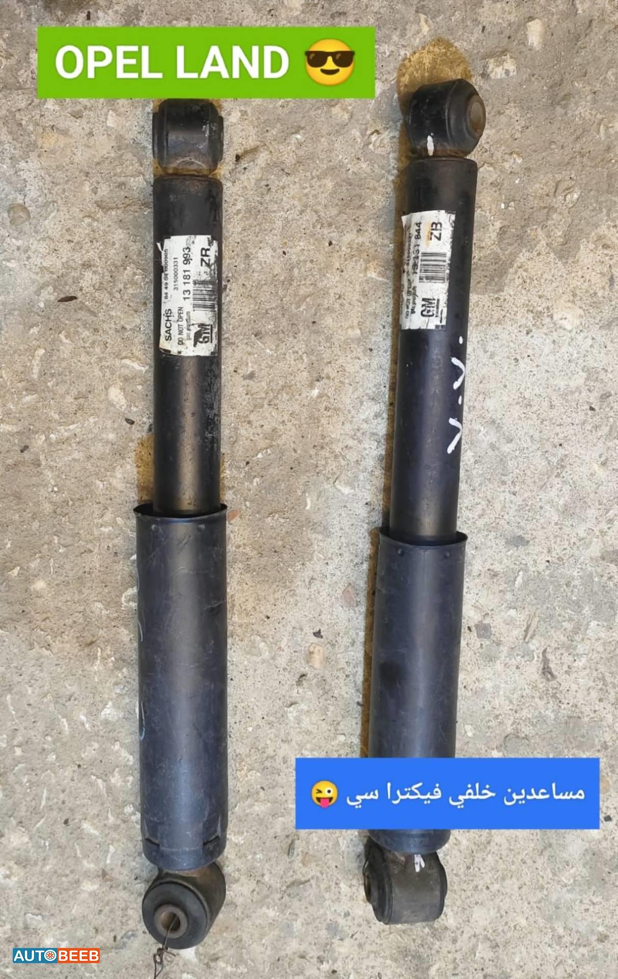  Shock Absorber Opel Vectra