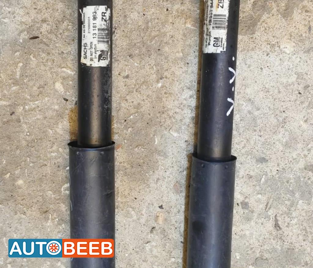  Shock Absorber Opel Vectra