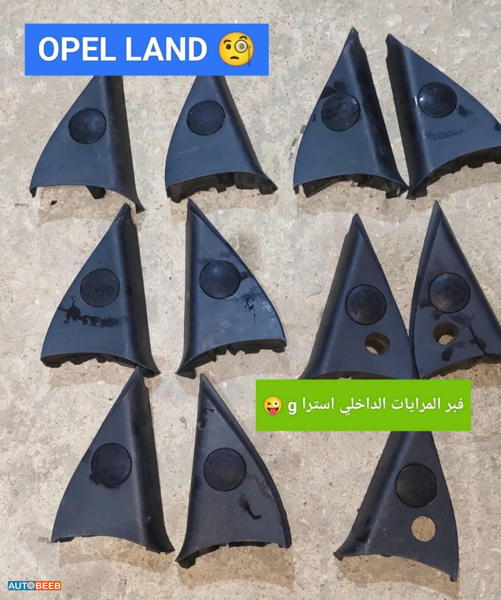 فيبر المرايات الداخلي استر جي 2003 2004 2005 2006 