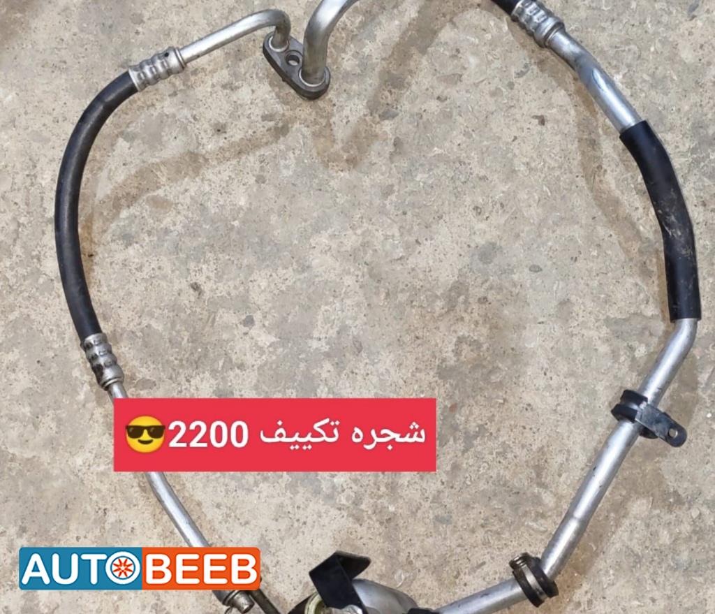 شجرة تكيف استرا جي 2003 2004 2005 2006 