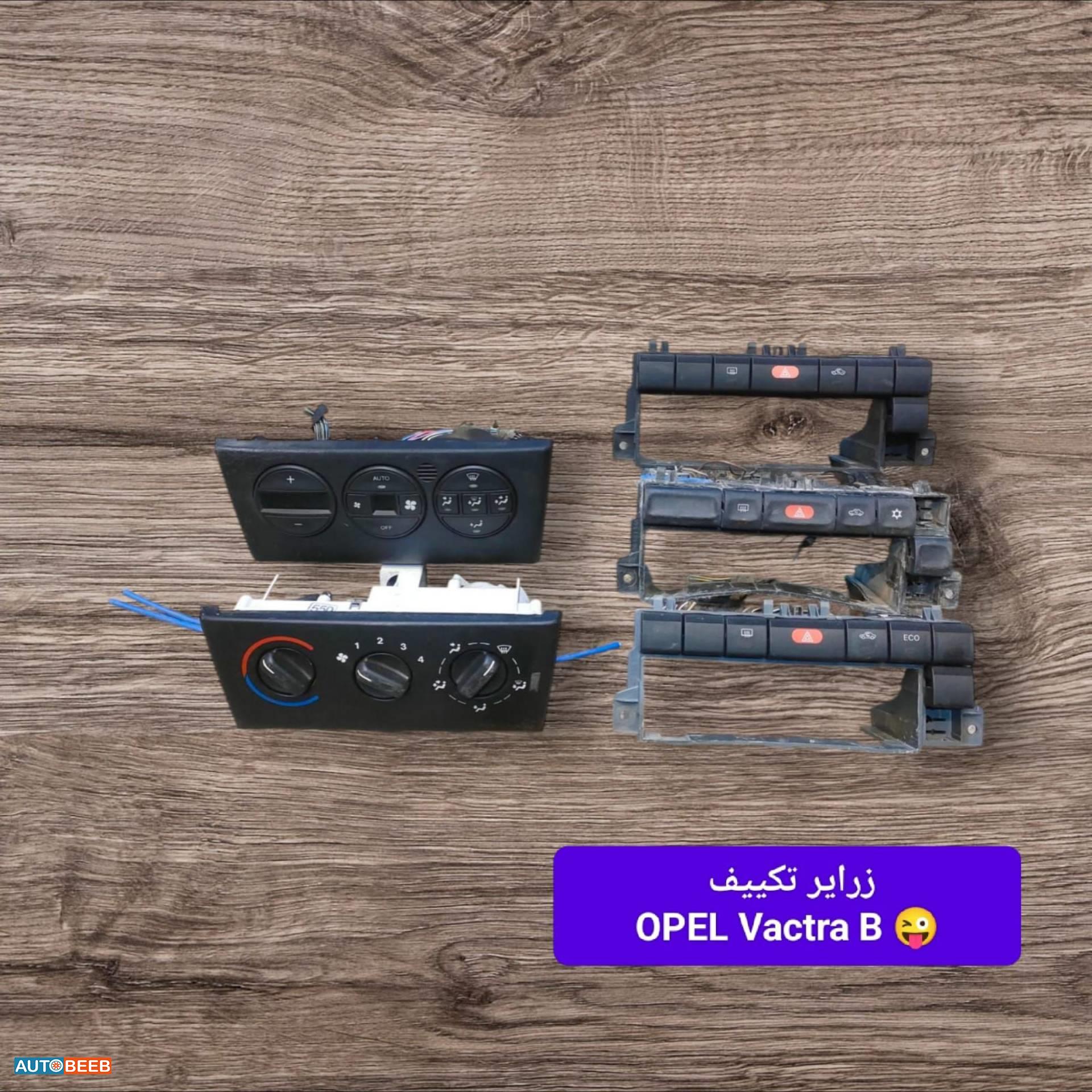 زراير تكيف فيكترا بي 1996 1997 1998 1999 2000 2001 2002 2003 