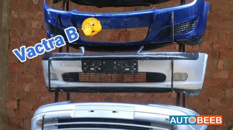 Body  Grilles Opel Vectra