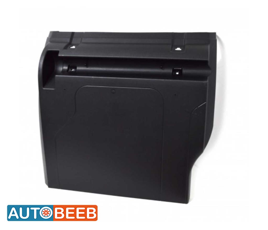 Truck Mudguard Front(R)/ 42B1155