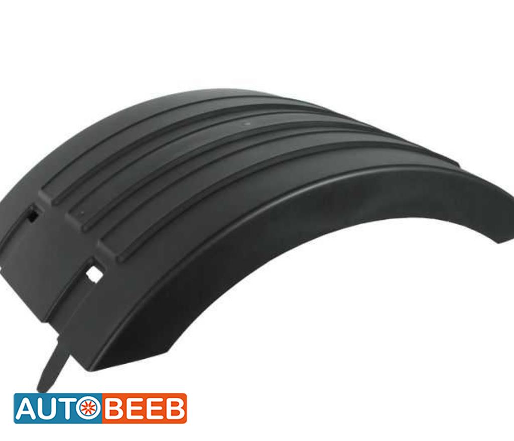 Truck Mudguard Upper High Type / 42R1105