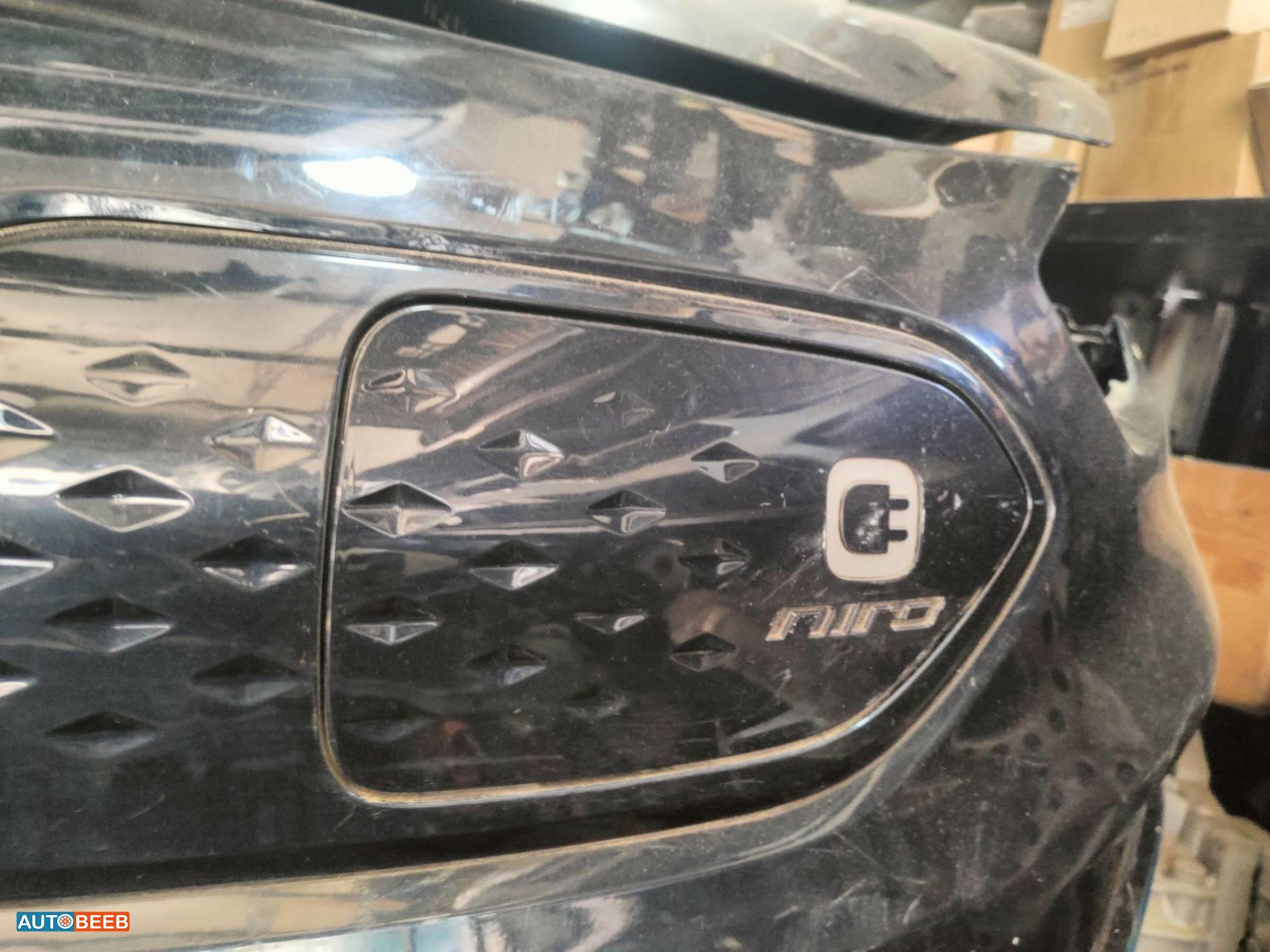 غطاء شاحن كيا نيرو كهرباء 2020 2021 2022