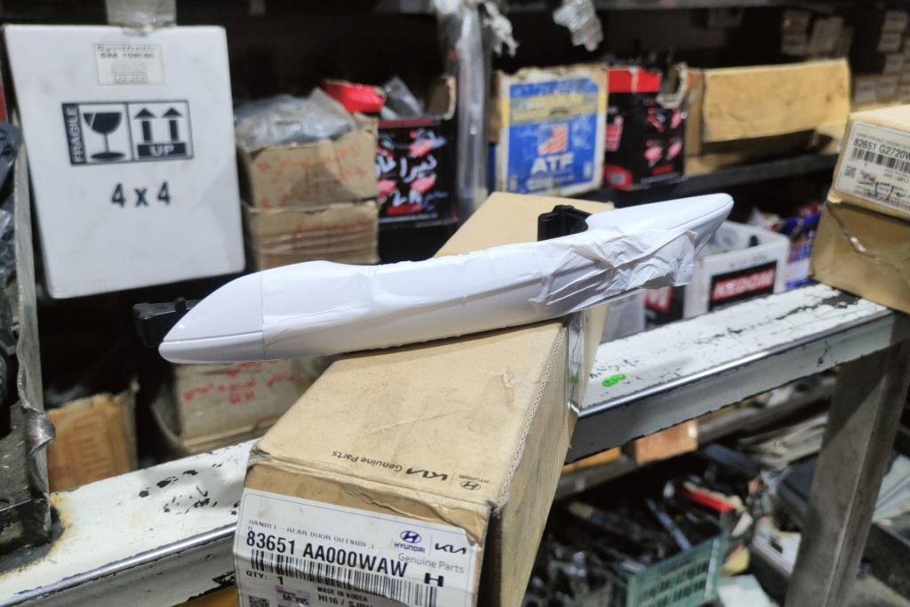 Body  Door Handle  Hyundai Elantra