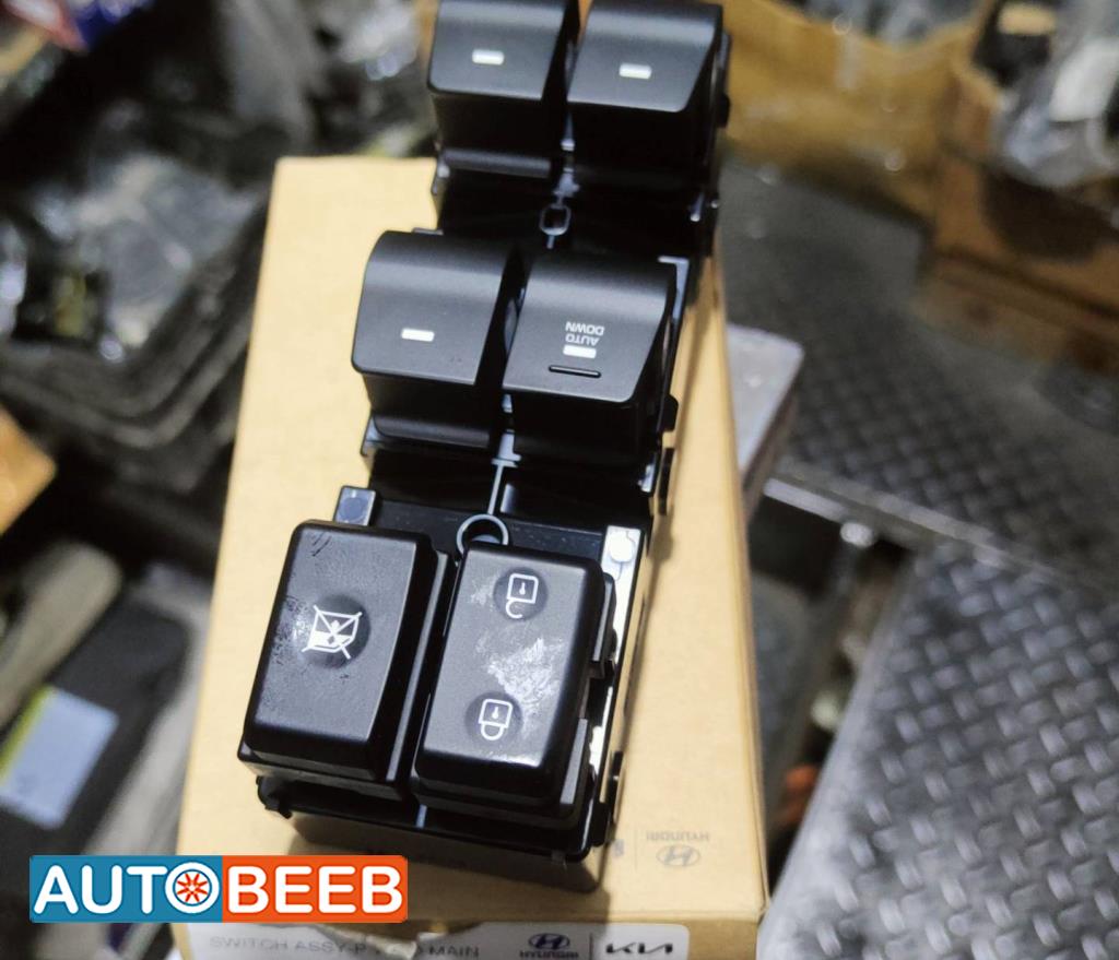 Cabin  Control buttons Hyundai Ioniq
