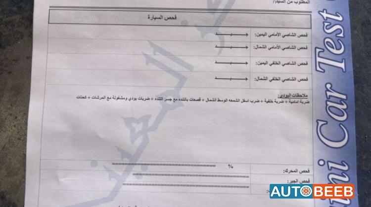 هيونداي سوناتا 2014