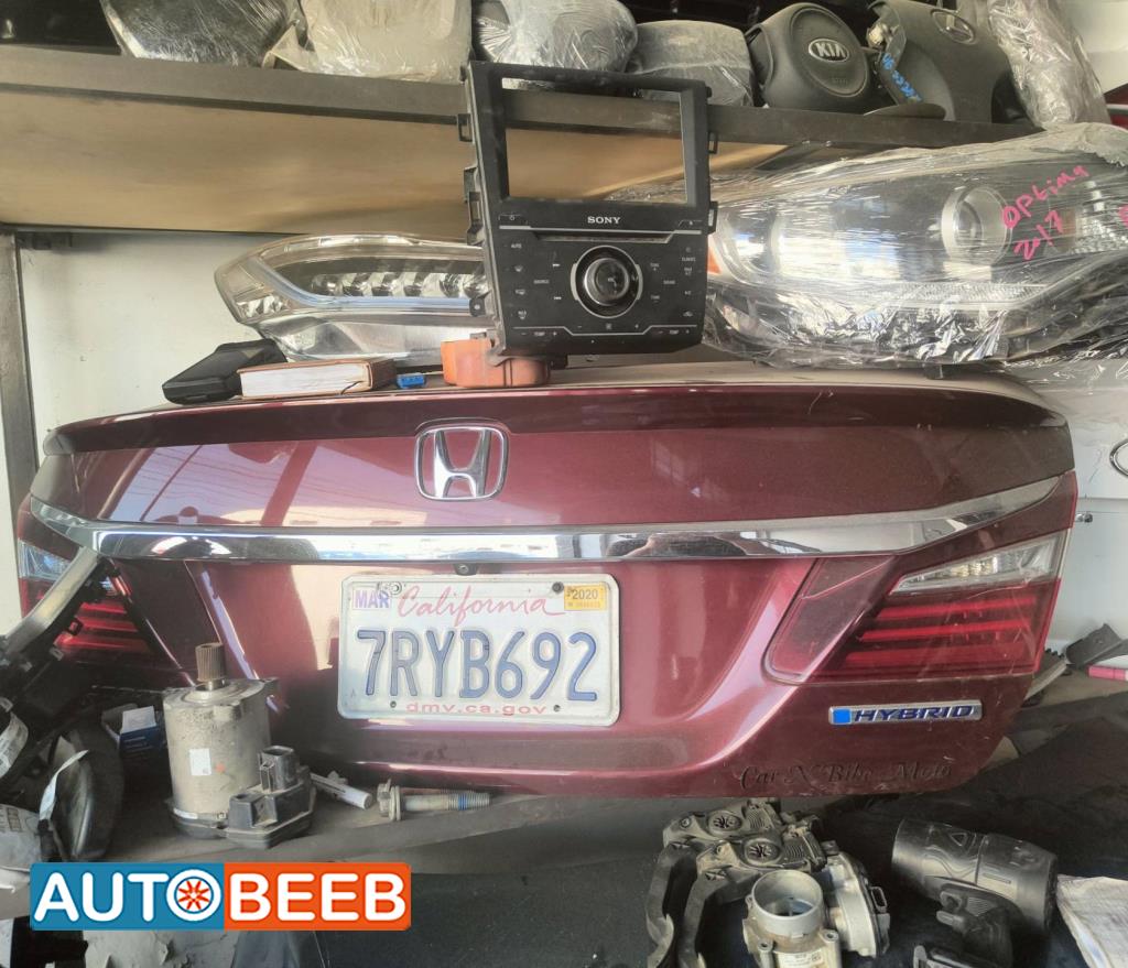 Body  Trunk Honda Accord