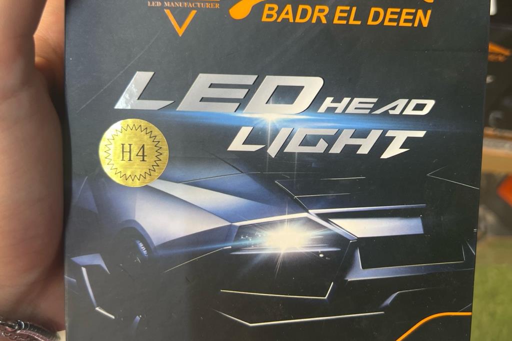 Ake led 80w