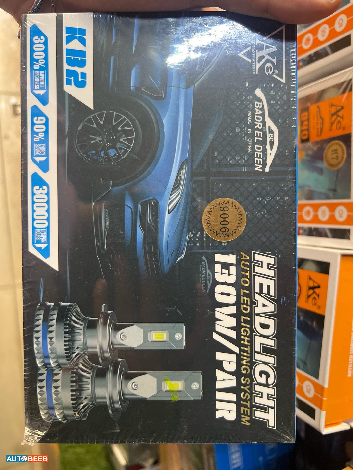  Lights  