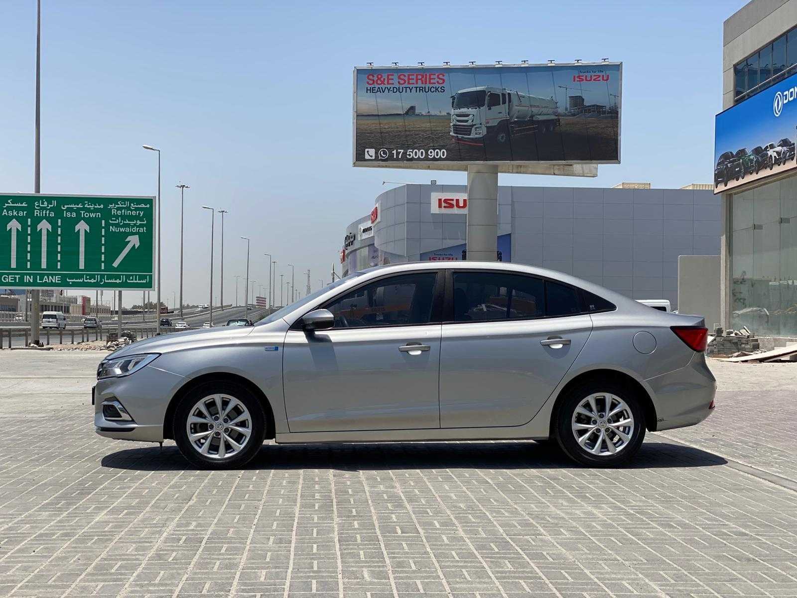 ام جي MG5 2023