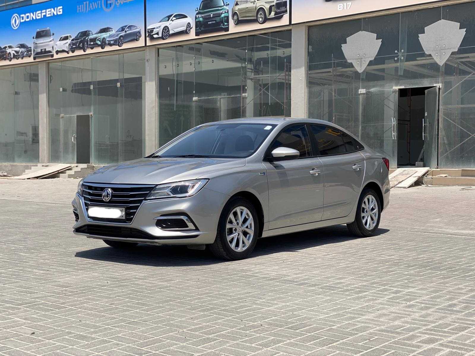 ام جي MG5 2023
